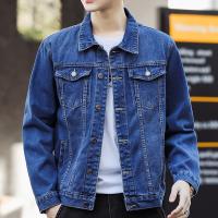 cms/erpbt/backend/web/uploads/erp/collection/images/Men Clothes/YANGJI/EN0147709/img_b/EN0147709_img_b_1